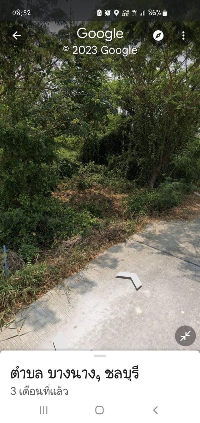 ขายที่ดิน7ไร่ใกล้นิคมอมตะเฟตใหม่ECC 7