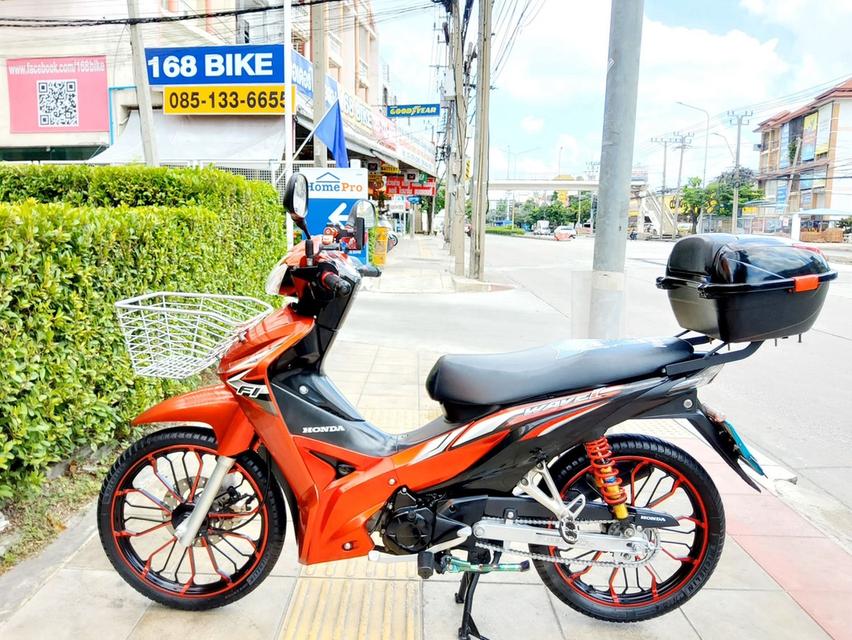 Honda Wave110i ล้อแม็ค สตาร์ทมือ ปี2014 สภาพเกรดA เอกสารพร้อมโอน 3