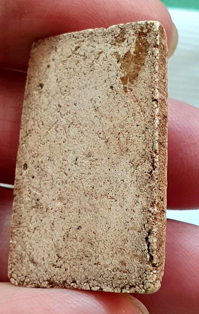 พระสมเด็จพิมพ์ใหญ่วัดระฆัง รูปที่ 4