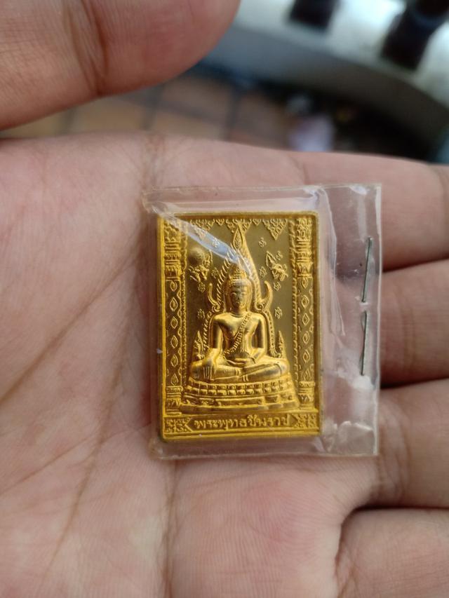 รูป เหรียญพระพุทธชินราช 100 ปี โรงเรียนชาย ปี 42 1