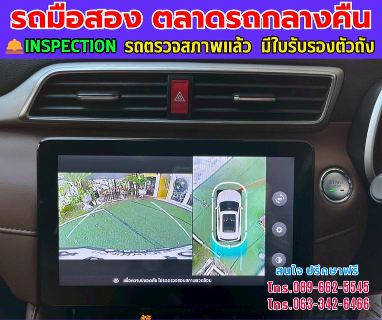 ❇️ปี2023 MG ZS 1.5 X+ ซันรูฟ ❇️ไมล์แท้ 23,xxx กม. ❇️เกียร์ออโต้ ❇️เครื่องเบนซิน 8