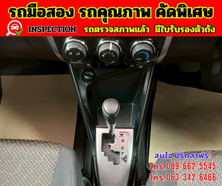 🔴 ปี2022 Toyota VIOS 1.5 Entry 🔴 เกียร์ออโต้  🔴 เครื่องดี เบนซิน+LPG 10