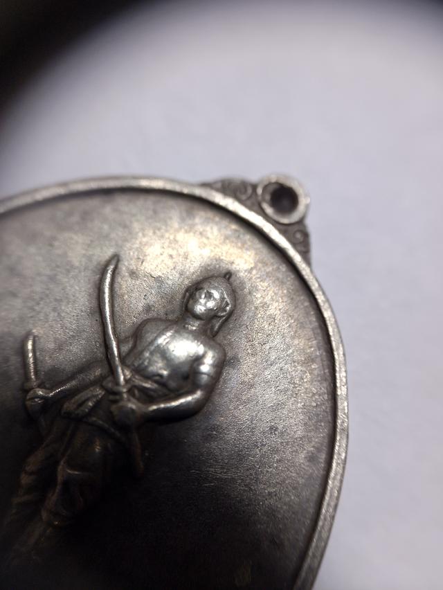 เหรียญพระยาพิชัยดาบหัก ปี2513 (เนื้อเงิน) รูปที่ 10