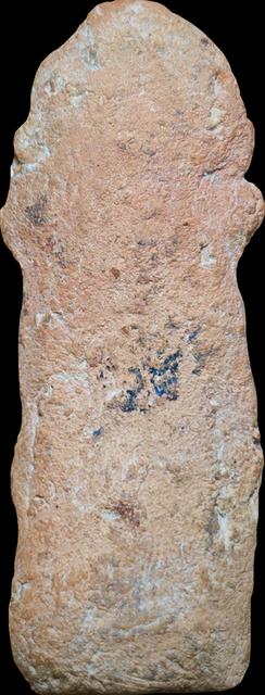 พระเนื้อดิน​ พิมพ์นาคปรก 4