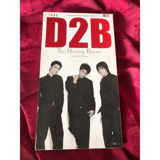 ￼The History Boxset D2B Limited Editoon วงดีทูบี 1