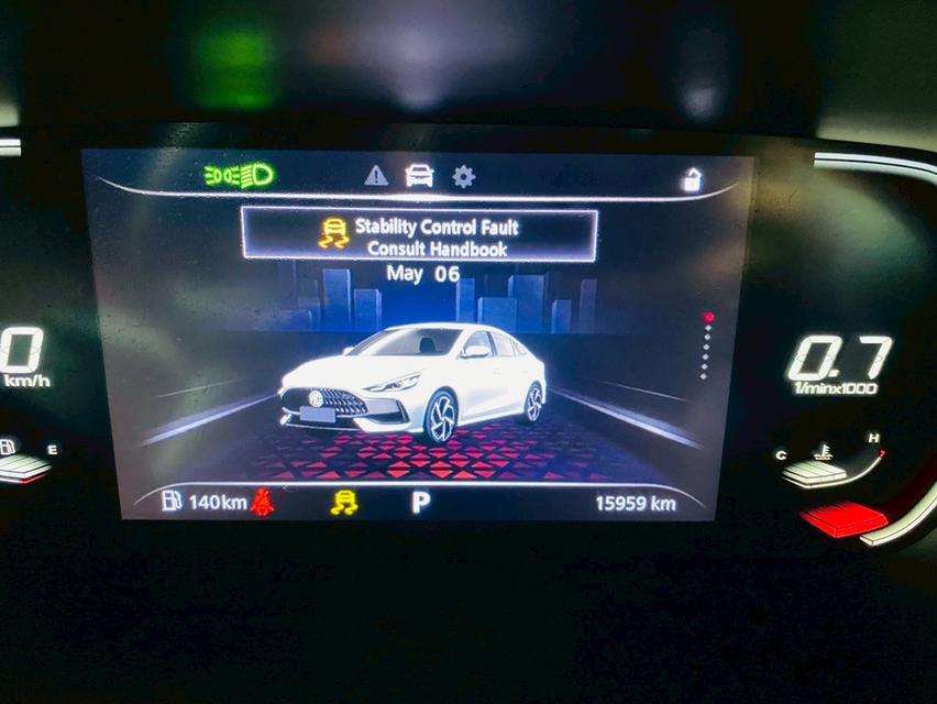 ▶#MG MG 5 1.5X Sunroof i-Smart  ปี 2025 รูปที่ 7