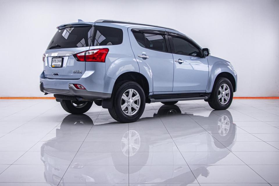 รหัสรถ 5A981 MUX 3.0NAVI 2015 16