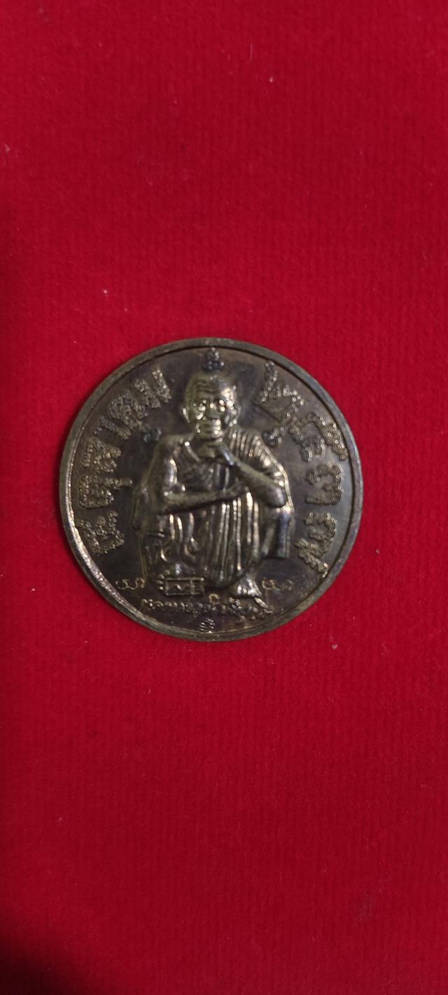 พระเครื่อง