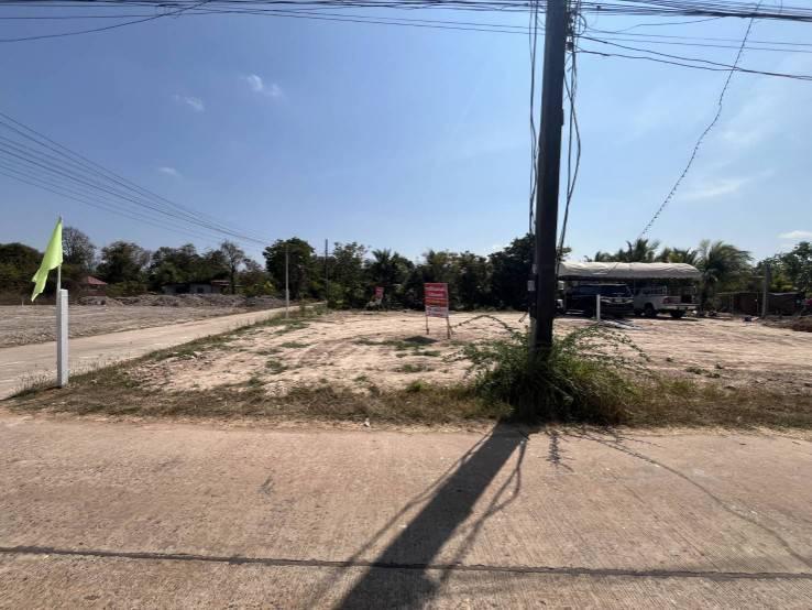 ขายที่ดินสวย ใกล้สี่แยกบายพาส อำเภอเมืองสกลนคร 3