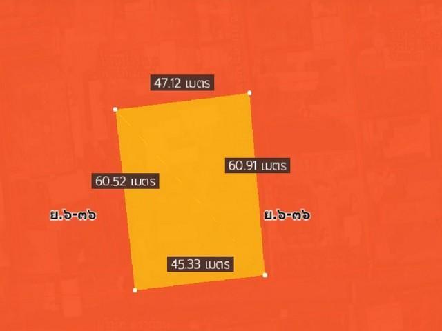 POR4567 ด่วน ขาย ที่ดิน พร้อม บ้านเดี่ยว ซอยสุขุมวิท 62 ใกล้ทางด่วน 2 สาย ใกล้ BTS บางจาก เหมาะทำเป็นที่อยู่อาศัย หรือลง 1