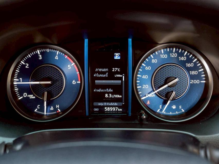 Toyota fortuner 2.4V Leader 2WD ปีจด 2024 📌 #ประกันเครื่องเกียร์3ปี 30,000 km รูปที่ 15