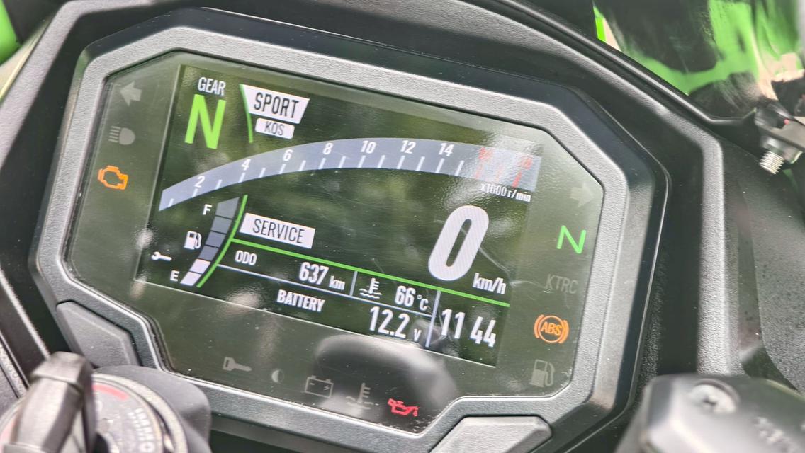 Kawasaki Zx-4r 2023 9