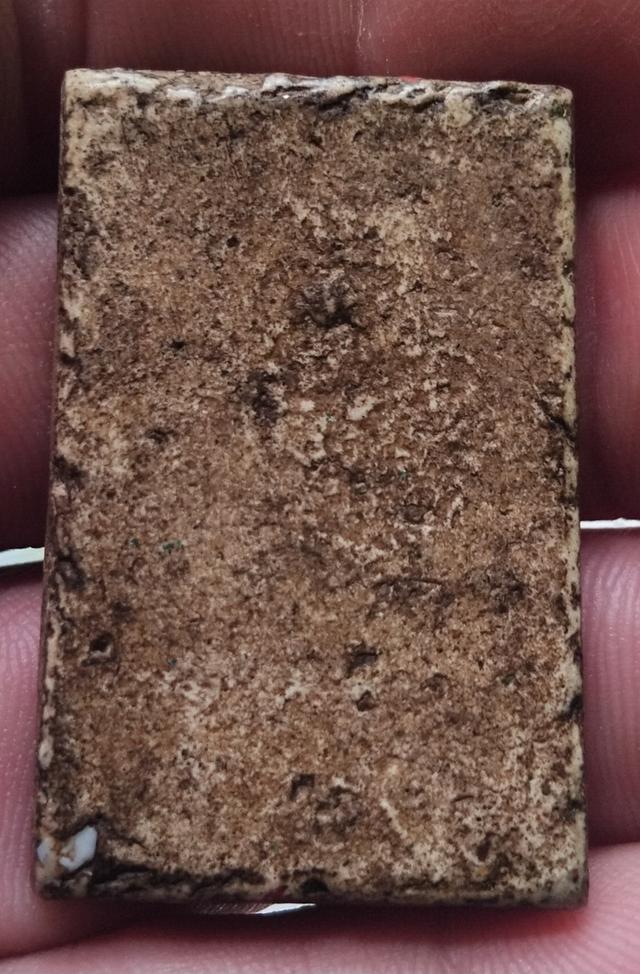 พระสมเด็จวัดระฆังพิมพ์ใหญ่ 16