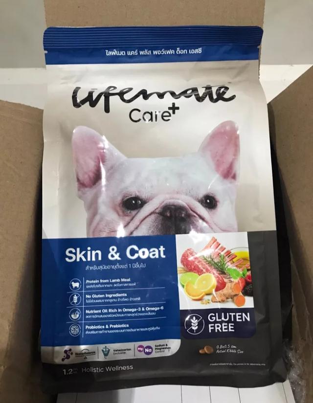 Lifemete Dog Care อาหารสุนัขชนิดเม็ด 3