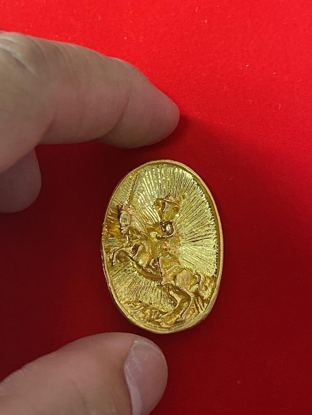 เหรียญ สมเด็จพระเจ้าตากสินมหาราช รุ่น กู้ชาติไทย