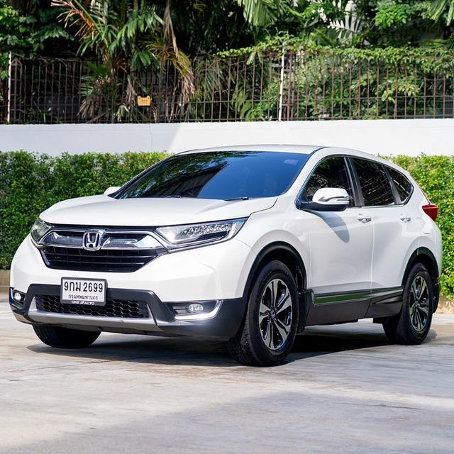 ✨ HONDA CR-V 2.4 S 2WD ปีจด 2020 รูปที่ 2