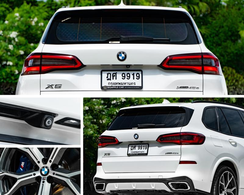BMW X5 xDrive45e M-Sport ปี 2020 สีขาว รูปที่ 8