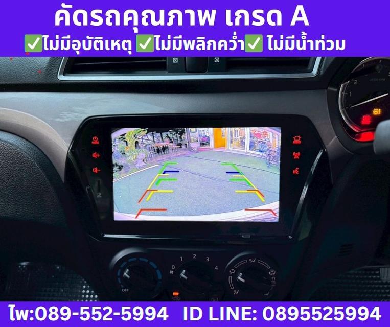 2023 SUZUKI CIAZ 1.2 GL SEDAN  12