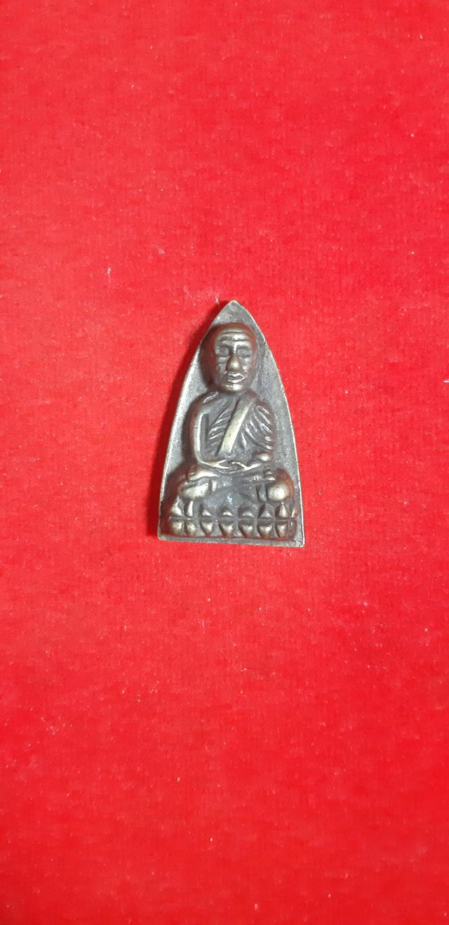 หลวงปู่ทวด หลังเตารีด พิมพ์ใหญ่A เนื้อโลหะผสม(ทองผสม) ปี2505 รูปที่ 18