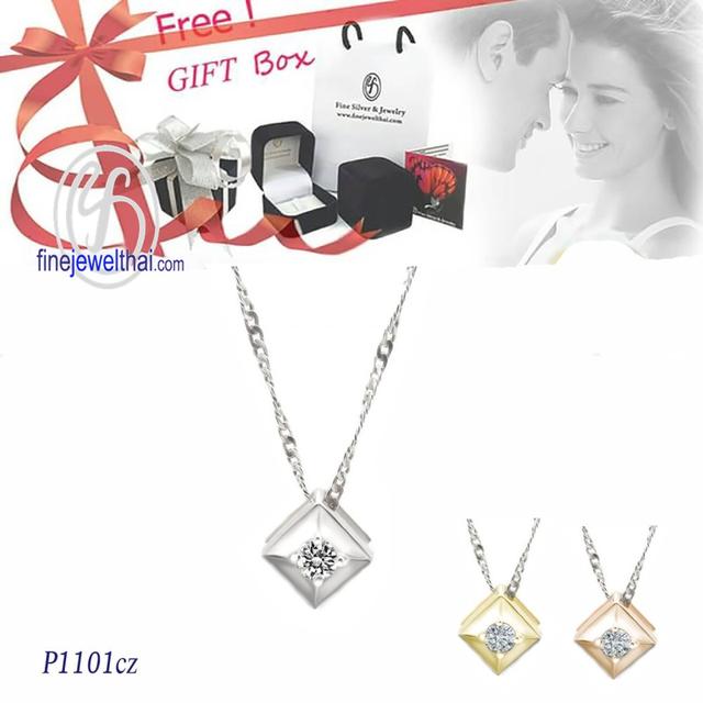 Finejewelthai ชุดของขวัญ เครื่องประดับ จี้เพชร P1101