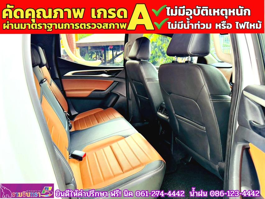 MG EXTENDER 4 ประตู 2.0 GRAND X i-Smart ปี 2023 10
