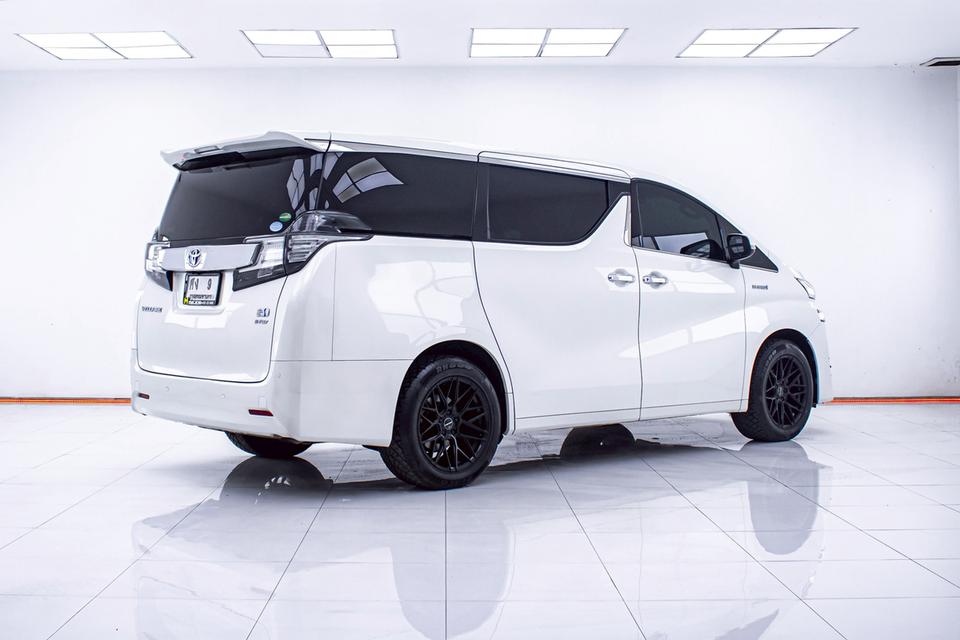 รหัสรถ 1D251 VELLFIRE 2.5 X HYBRID E-FOUR 2017