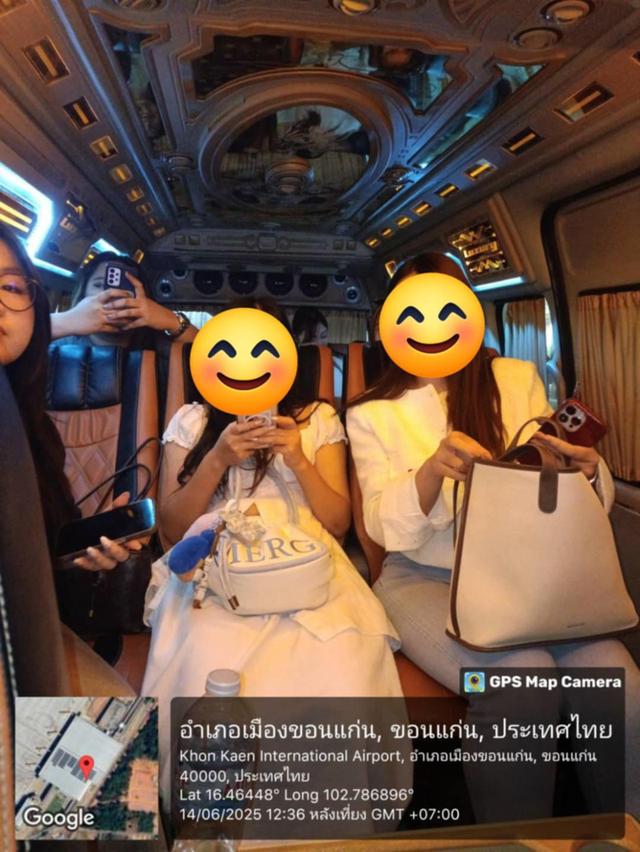 ศูนย์แท็กซี่ขอนแก่น เดินทางพร้อมคนขับทั่วไทย 20