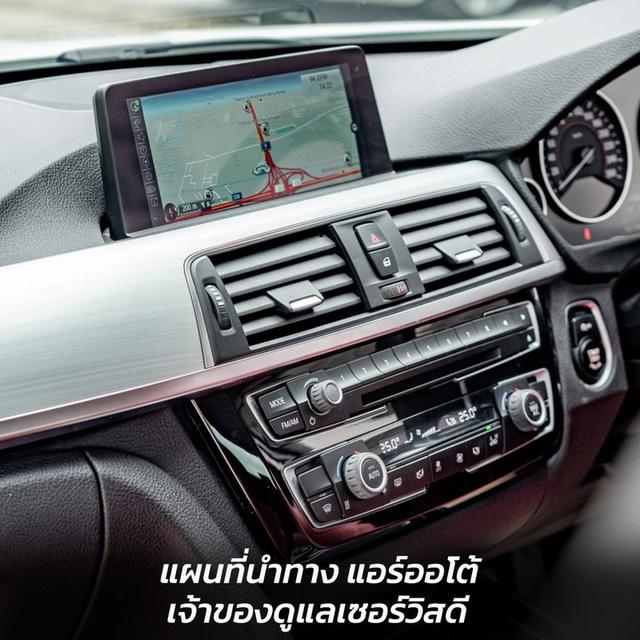 รหัสรถ NP3002 BMW F30 320D SPORT LCI 2016 2