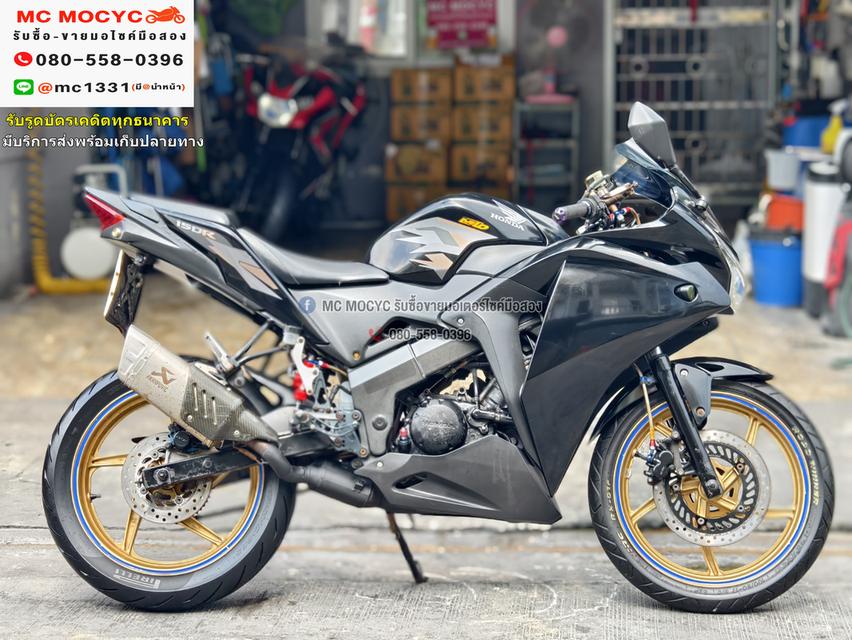 CBR 150 2017 เครื่องท่อเดิมเสียงเงียบ ใช้งานได้ปกติ ชุดสีตามสภาพ มีเล่มเขียวชุดโอนให้ครบ NO1049