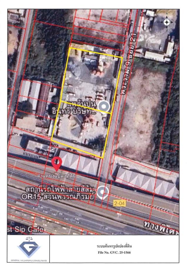 ที่ดิน พระราม 9 ซอย 21 เนื้อที่ 2-1-4.4 ไร่  (ติดสถานีไฟฟ้าสีส้ม) 470,000 Baht 086-3184435 4