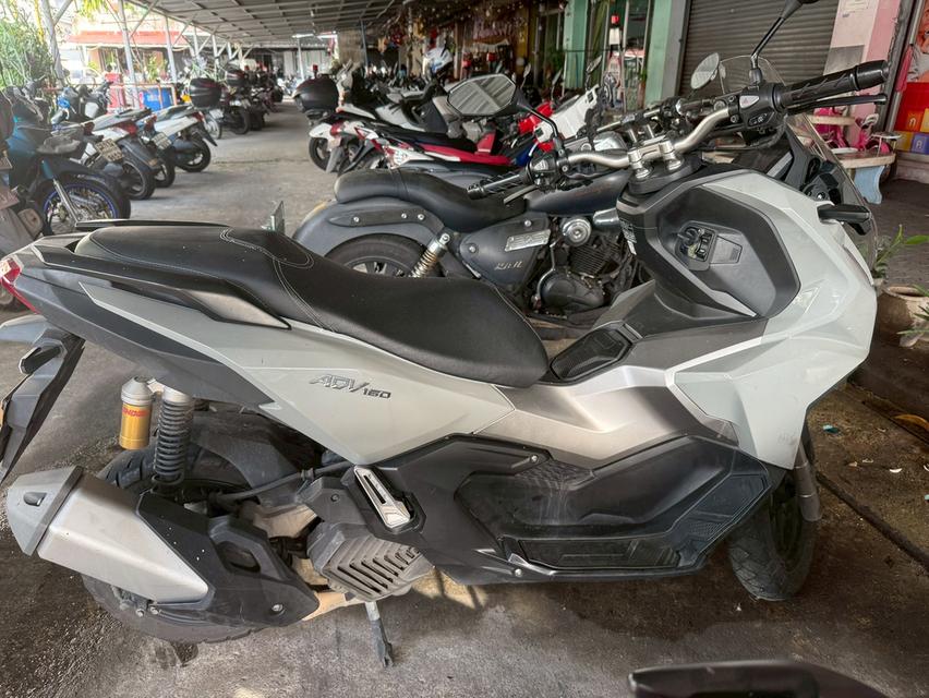 ADV160 2023