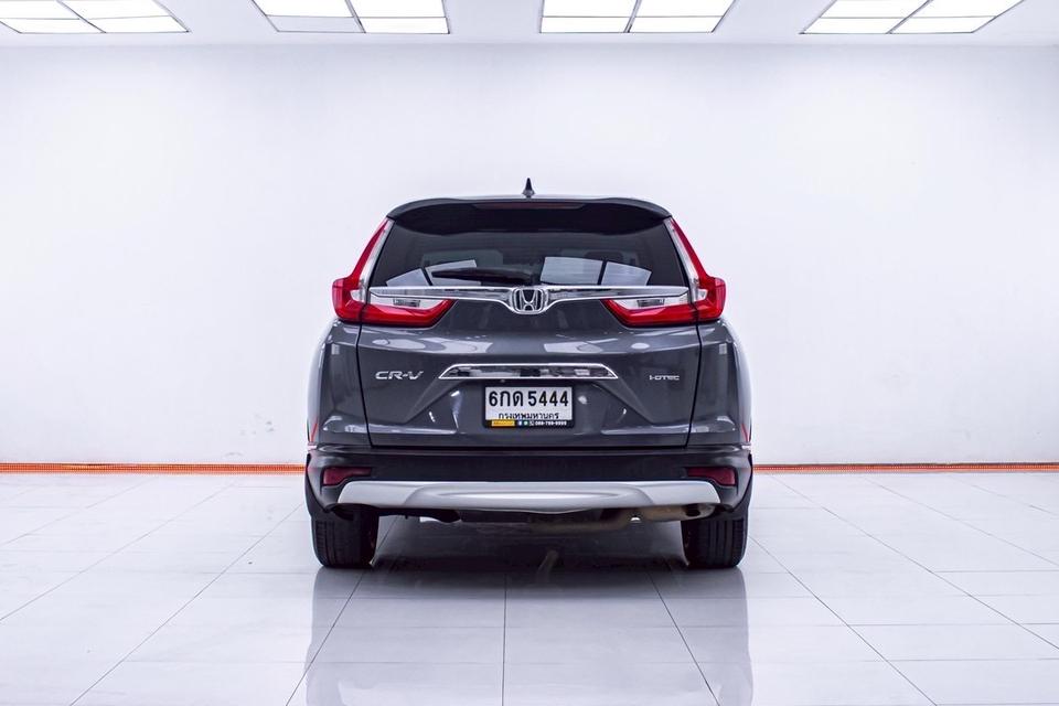 รหัสรถ 1D295 HONDA CRV 1.6 DTE 2017