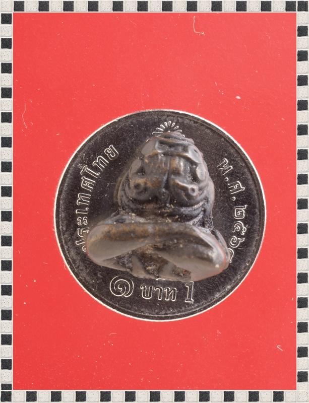 ค90.พระปิดตา พระเครื่อง