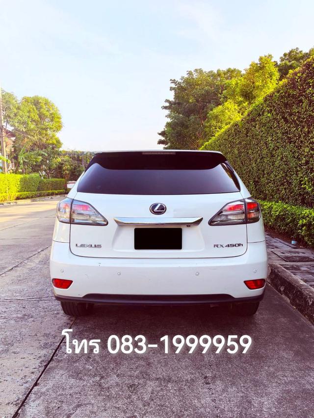 ขาย lexus RX270 รถศูนย์ Lexus Thailand แท้  10