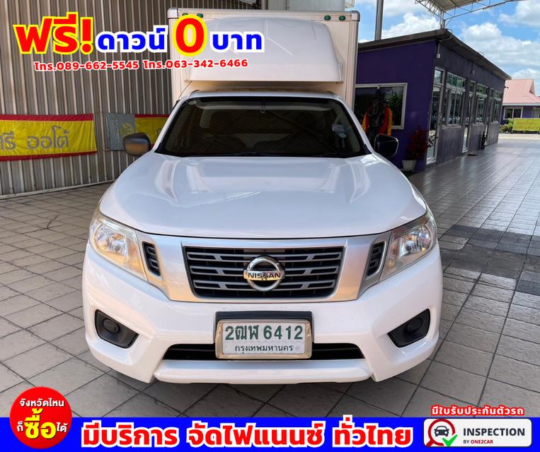 🌟#ปี2020 Nissan NP 300 Navara 2.5 SINGLE SL 🌟#เกียร์ธรรมดา 🌟#ตู้แห้ง+เสริมแหนบ 🌟#เครื่องยนต์ ดีเซล