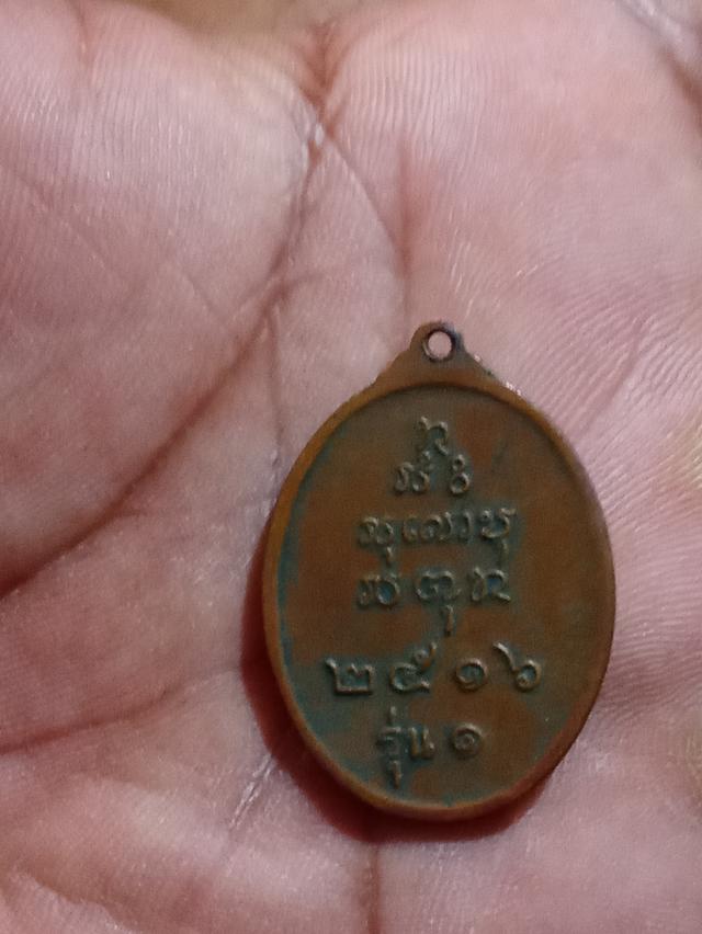 หลวงปู่สนธิ 2