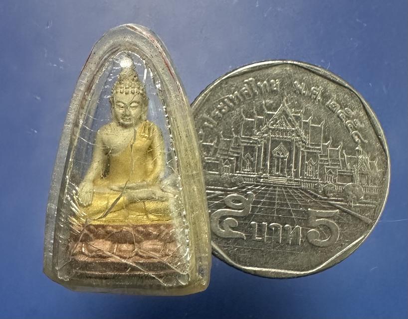 พระชัยวัฒน์ไพรีพินาศ เนื้อเงินชุบสามกษัตริย์ ฉลองพระชนมายุ 84 พรรษา สมเด็จพระสังฆราช สกลมหาสังฆปริณายก วัดบวรนิเวศวิหาร ปี2540 9