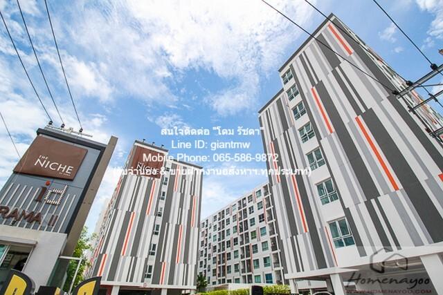 CONDOMINIUM เดอะ นิช ไอดี พระราม 2 Niche ID Rama 2 ใกล้ รถไฟฟ้า BTS วุฒากาศ 1300000 THAI BAHT 1 Bedroom ขนาด = 30 SQ.M.  1