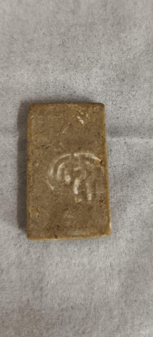 หลวงพ่อแพ วัดพิกุลทอง