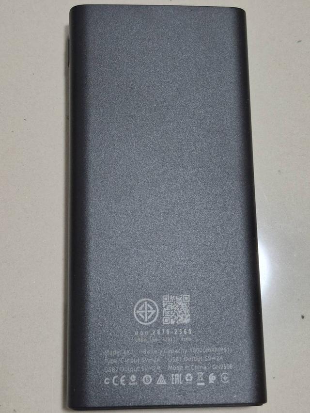 เพาว์เวอร์แบงค์ OUKU 1000 mAh รูปที่ 5