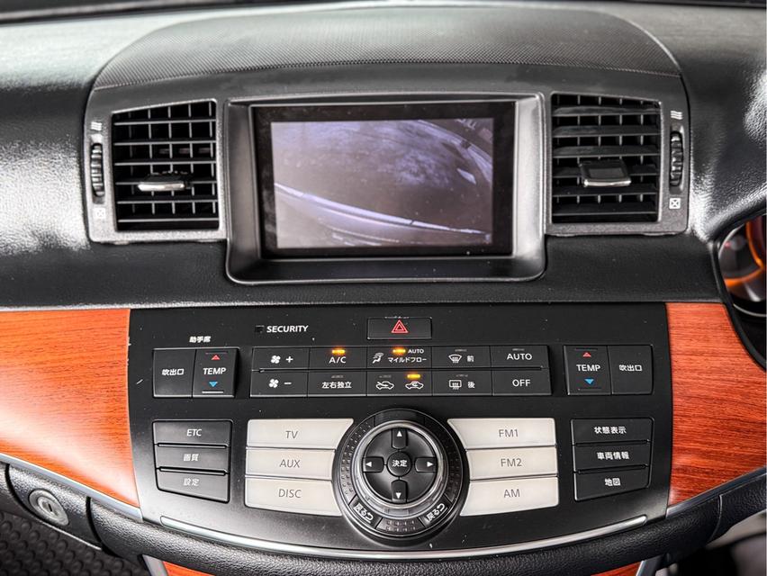 รหัสรถ WRT7831 2011 MITSUOKA GALUE เกียร์ออโต้ มือเดียวป้ายแดง แรร์ไอเทม รูปที่ 9