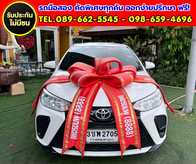 ✨ 2022 Toyota YARIS 1.2 Entry เกียร์ออโต้ ✅ ติดตั้งแก๊ส LPG เรียบร้อย ใช้งานได้ 2 ระบบ
