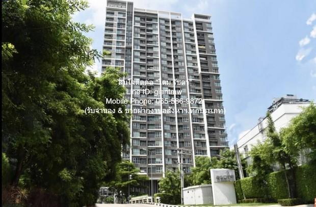 ให้เช่า คอนโด แอสไพร์ พระราม 9 15000 บ. 1นอน1ห้องน้ำ พื้นที่ = 33 ตรม ใกล้กับ MRT พระราม 9 เปย์หรือเท 1