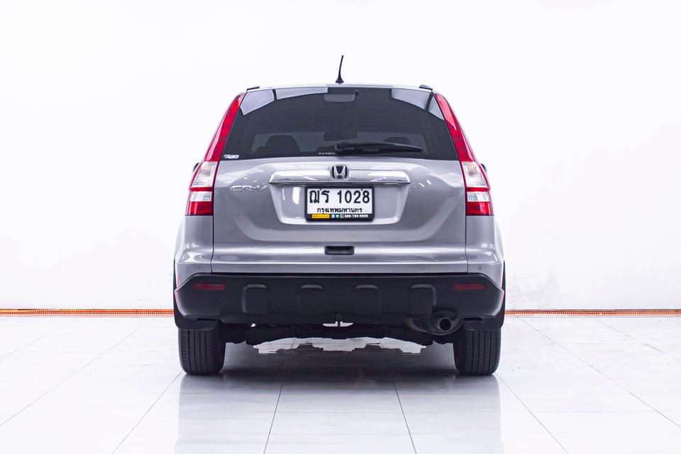 HONDA CR-V GEN3 2.0 S 2009 4