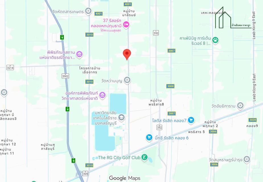 ที่ดิน 2 แปลง 7 ไร่ 1งาน 43 ตร.วา รังสิตคลองหก ถนนคลองตะวันตก 21 ปทุมธานี ใกล้ ม.เทคโนโลยีราชมงคลธัญบุรี 8