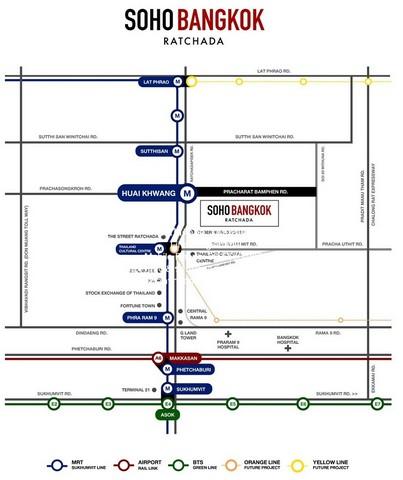 ให้เช่าคอนโดติดรถไฟฟ้า โซโห แบงค็อก รัชดา (SOHO Bangkok Ratchada) ใกล้ MRT ห้วยขวาง ชั้น 12A ห้อง Duplex 1 น 1 น้ำ 38.9  2