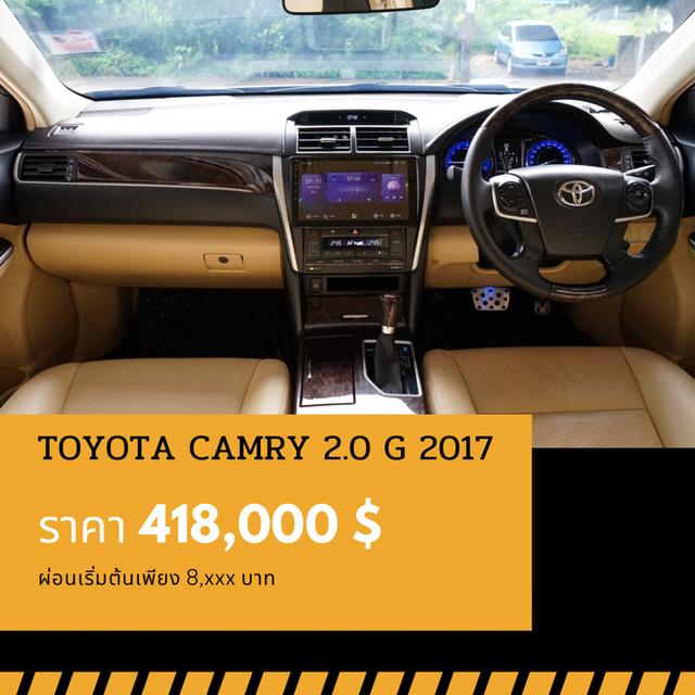 🚩TOYOTA CAMRY 2.0 G 2017 5