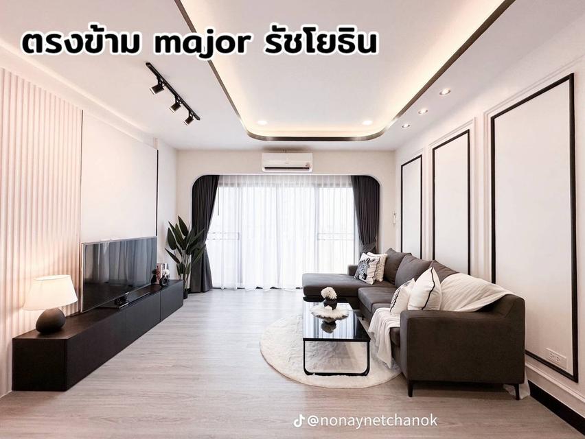 ปล่อยเช่าคอนโด 2