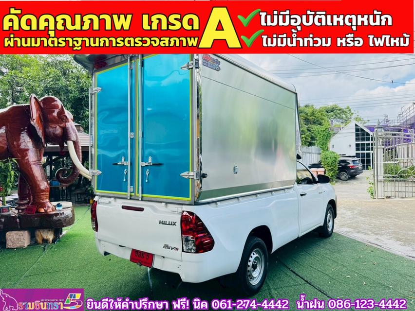 TOYOTA REVO Singlecab 2.4 J Plus ปี 2018 10