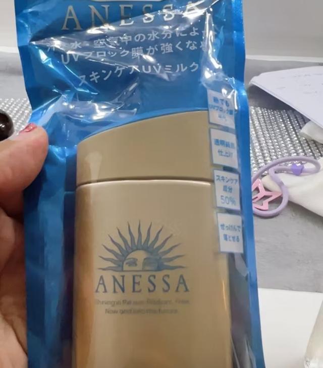 ครีมกันแดด Anessa Perfect UV SPF 50 + 2